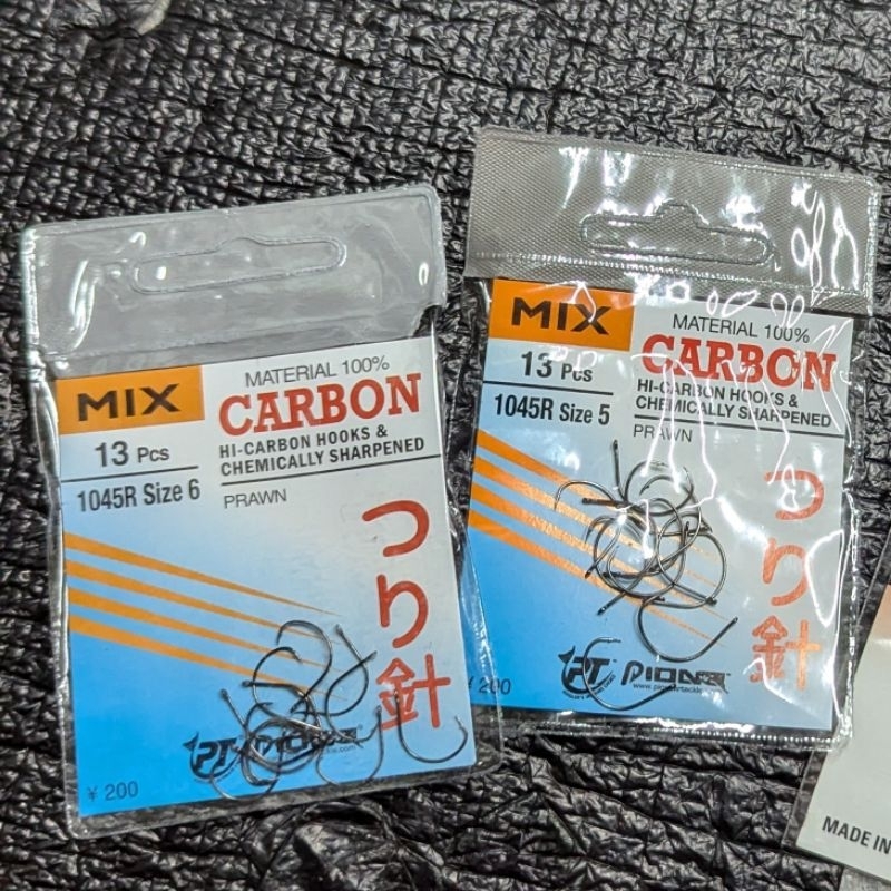 Kail Udang Mix Carbon 1045R | Kail udang galah