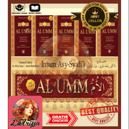 [TERJEMAHAN] TERBAIK KITAB AL UMM JILID 1-16 FIQIH HARDCOVER