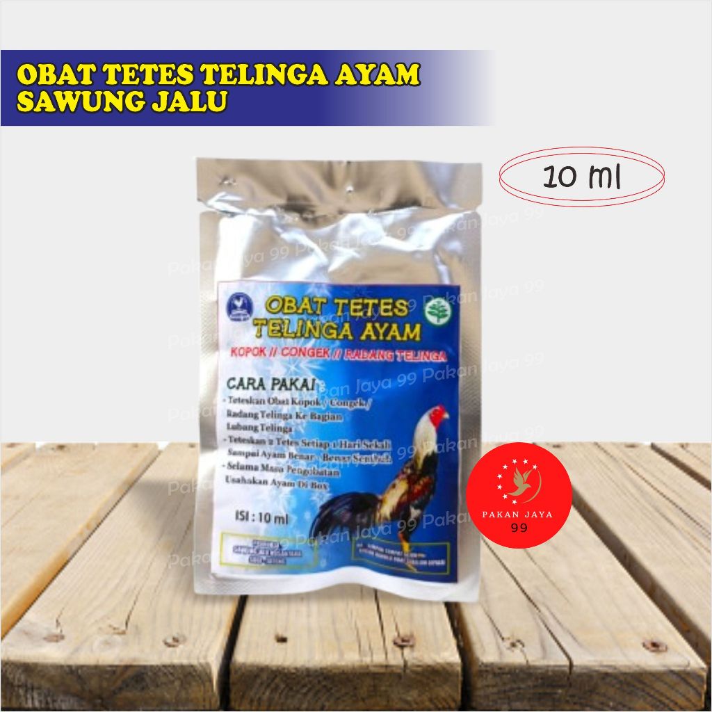 READY OBAT TETES TELINGA AYAM 1 SACHET SAWUNG JALU OBAT AYAM SAKIT TELINGAN KOPOK RADANG BENGKAK