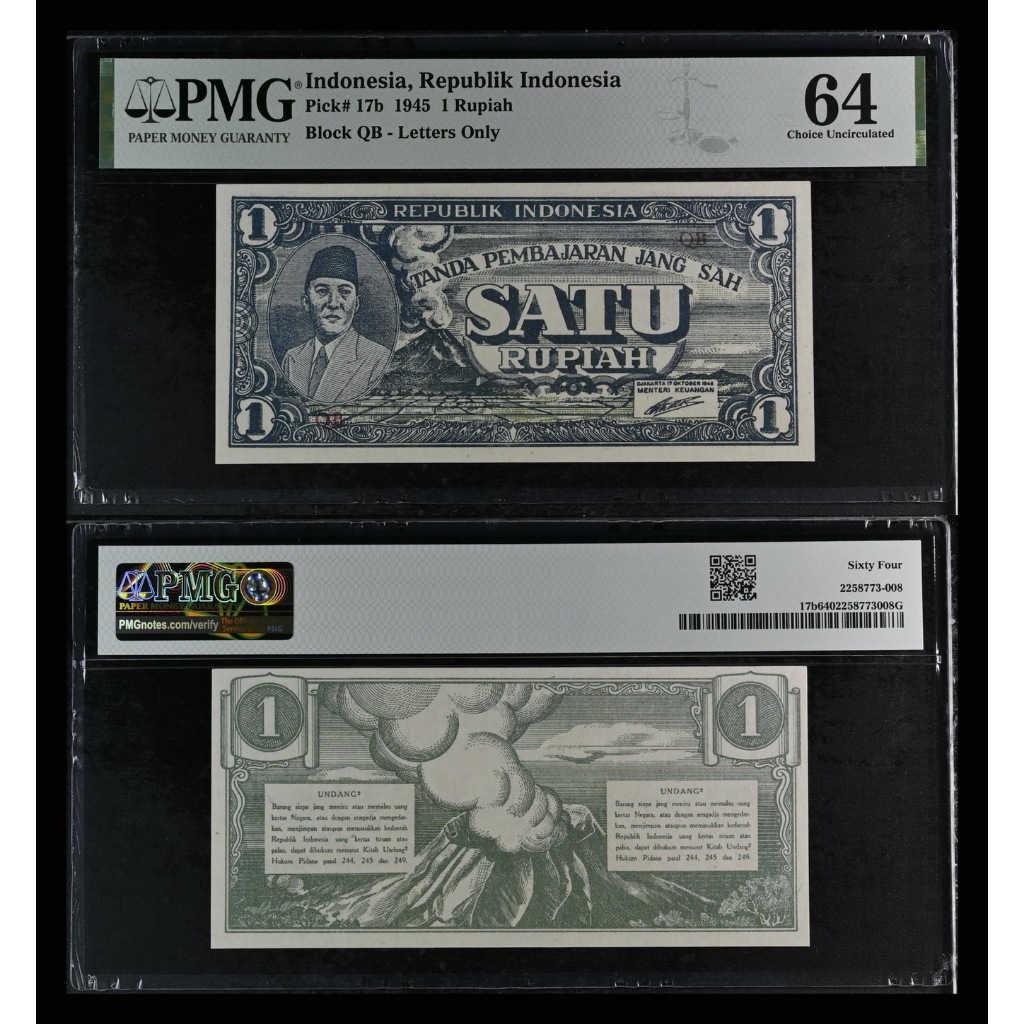 Uang kuno PMG 64 - 1 Rupiah tahun 1945 seri Oeang Repoeblik Indonesia (ORI-I)