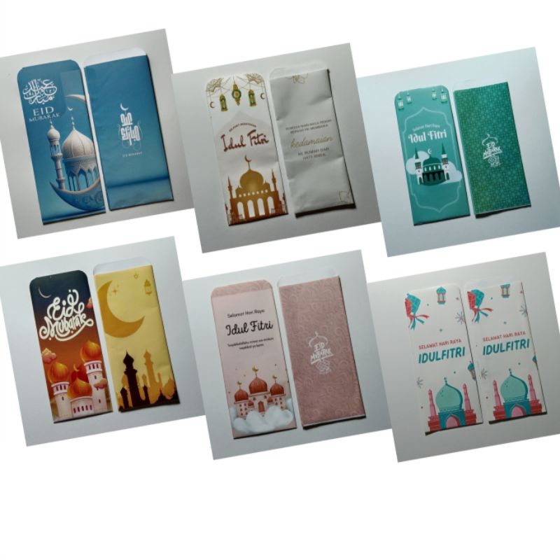 

Amplop Lebaran Hari Raya Idul Fitri/Idul Adha (Panjang, Duit Tidak Dilipat)