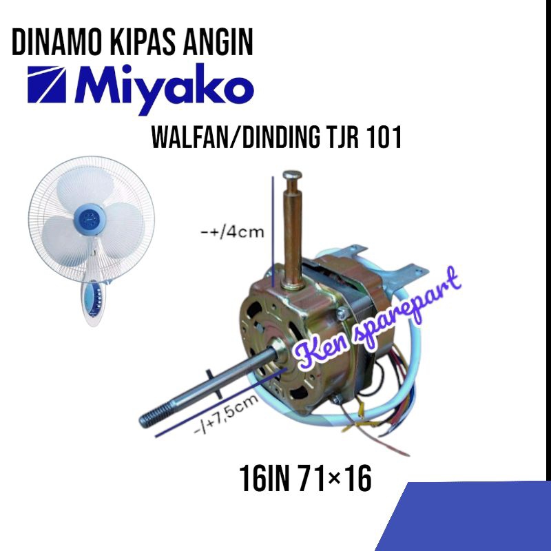 dinamo kipas angin Miyako tjr 101/walfan kipas angin remote 16 inch