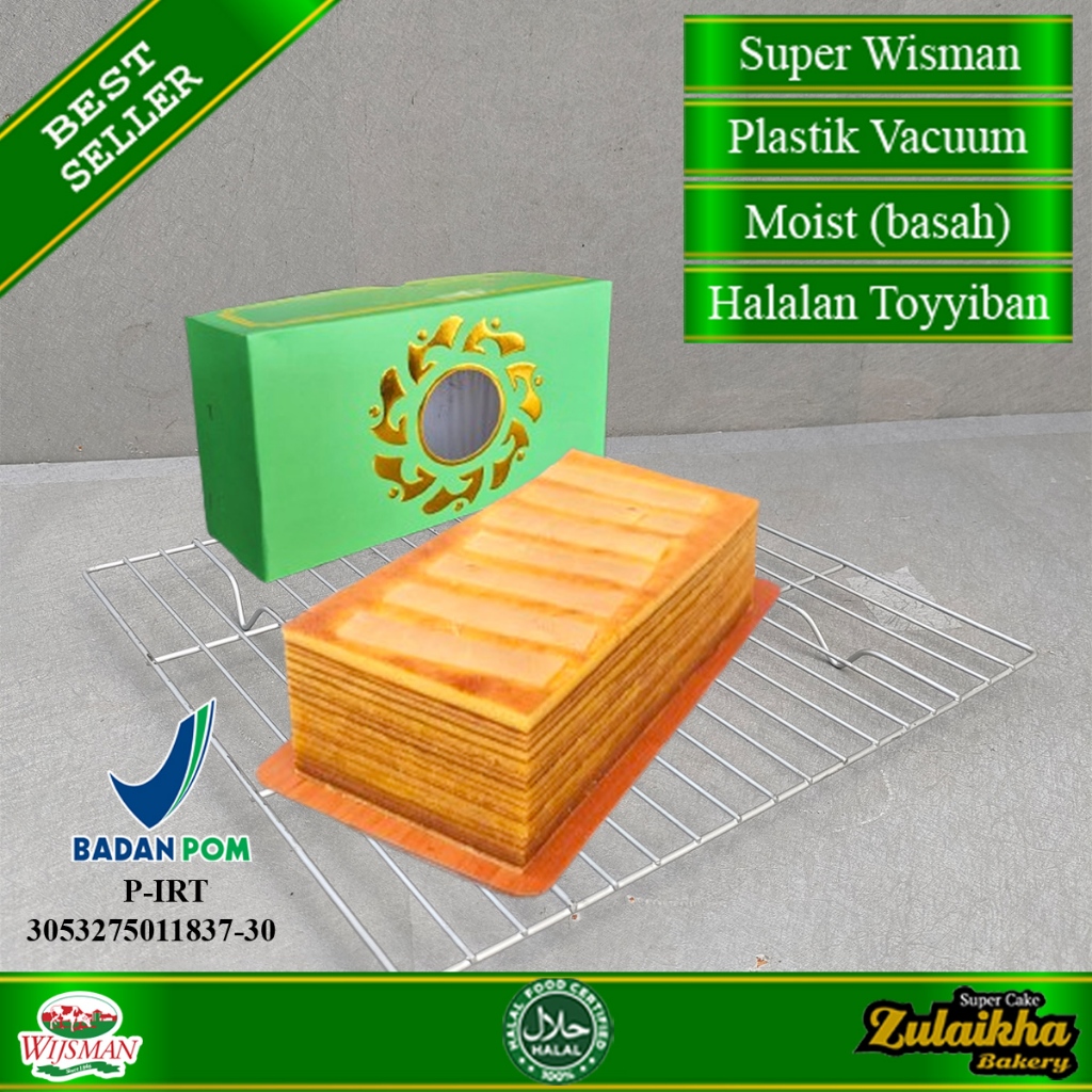 

LAPIS LEGIT KEJU SUPER WISMAN 20x10 cm