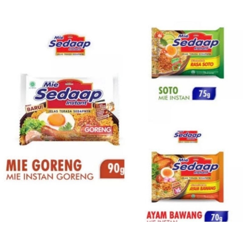 

Mie Sedaap, Mie Sedap goreng soto ayam bawang