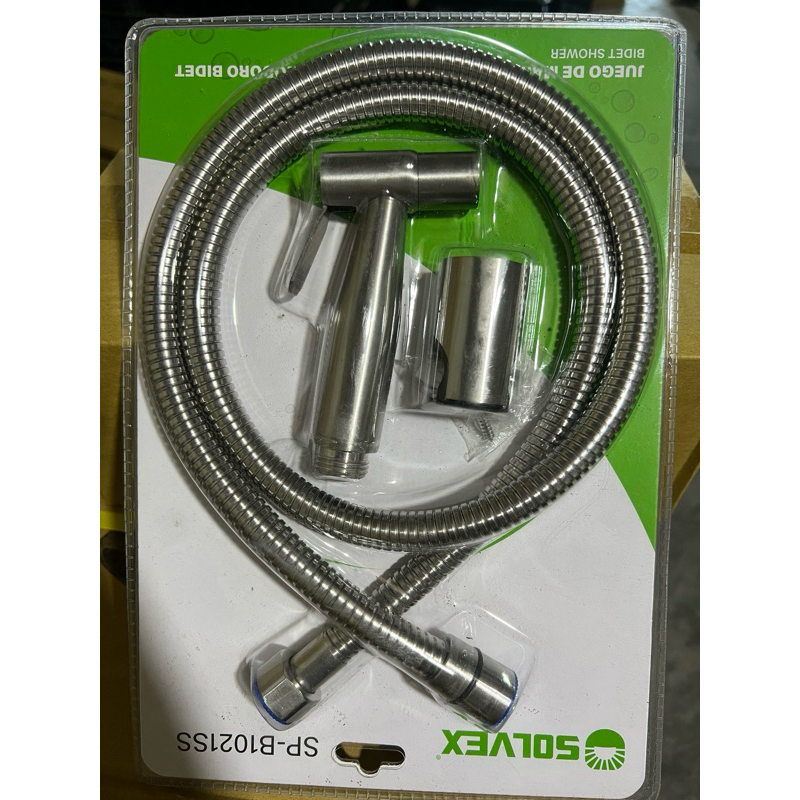 jet shower/bidet closet