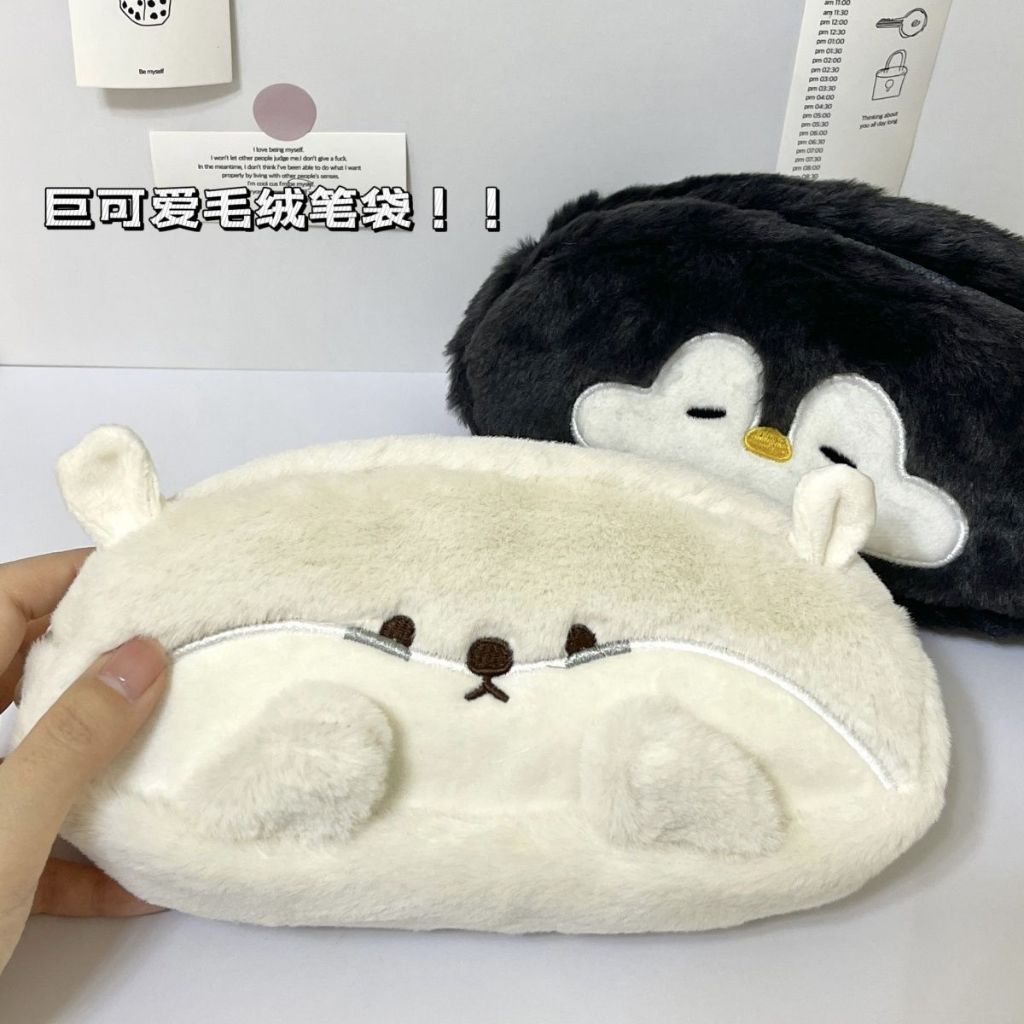 

KOTAK PENSIL PENGUIN / KOTAK PENSIL SEAL / PENCIL CASE PENGUIN / PENCIL CASE CUTE SEAL / PENCIL CASE PENGUIN