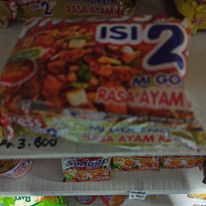

mie sukses goreng ayam kecap dan mie kuah rasa ayam bawang