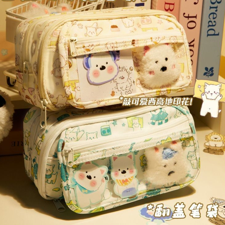 

Kotak pensil gadis kartun lucu kotak alat tulis berkapasitas tinggi baru kotak pensil transparan