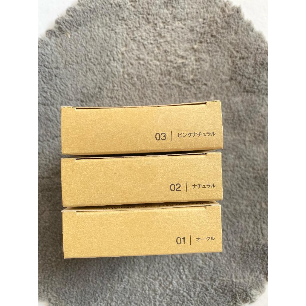 MUJI CUSHION FOUNDATION JAPAN JEPANG