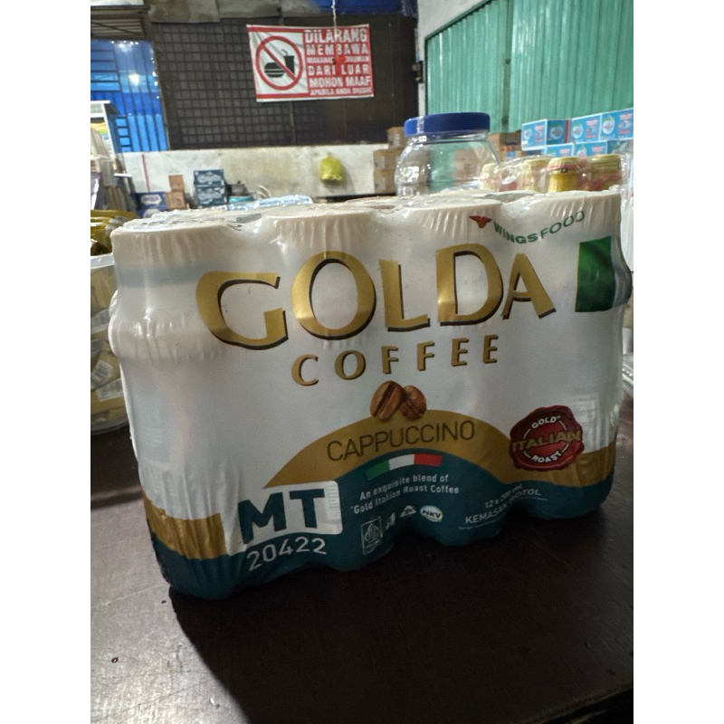 

Golda Coffee (12 pcs)