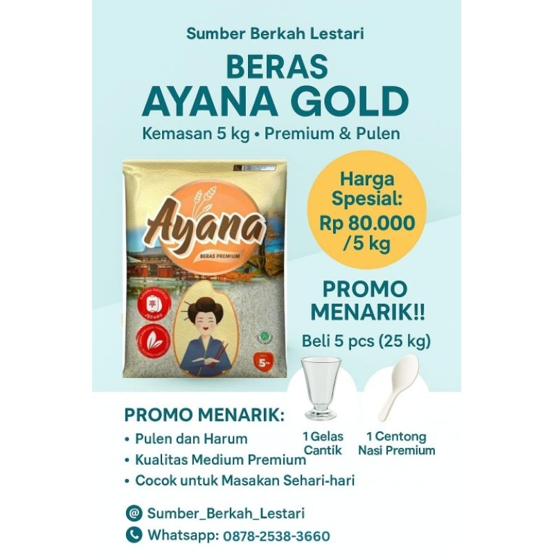 

beras premium ayana gold 5 kg