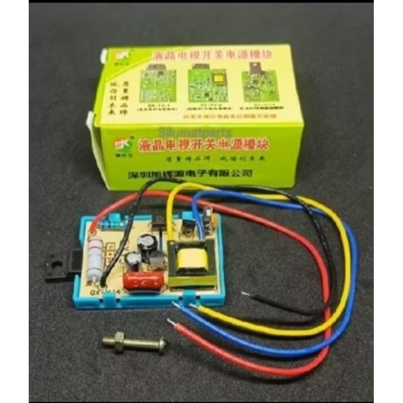 IC GACUN 4 KABEL 180w GACUN 4 KABEL DARI 14 INCH SAMPAI 60 INCH