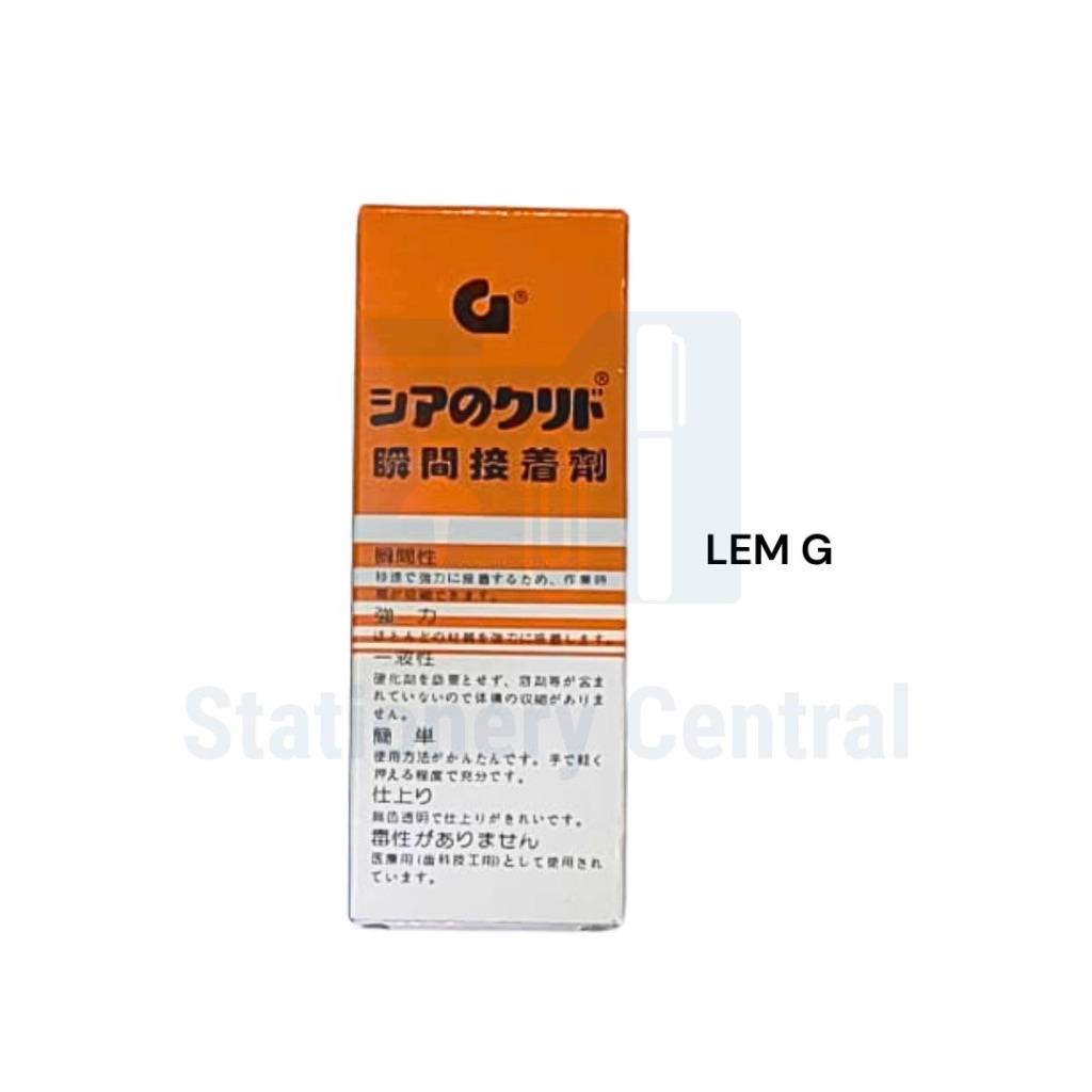 

Lem G Setan Lem Korea Super Glue