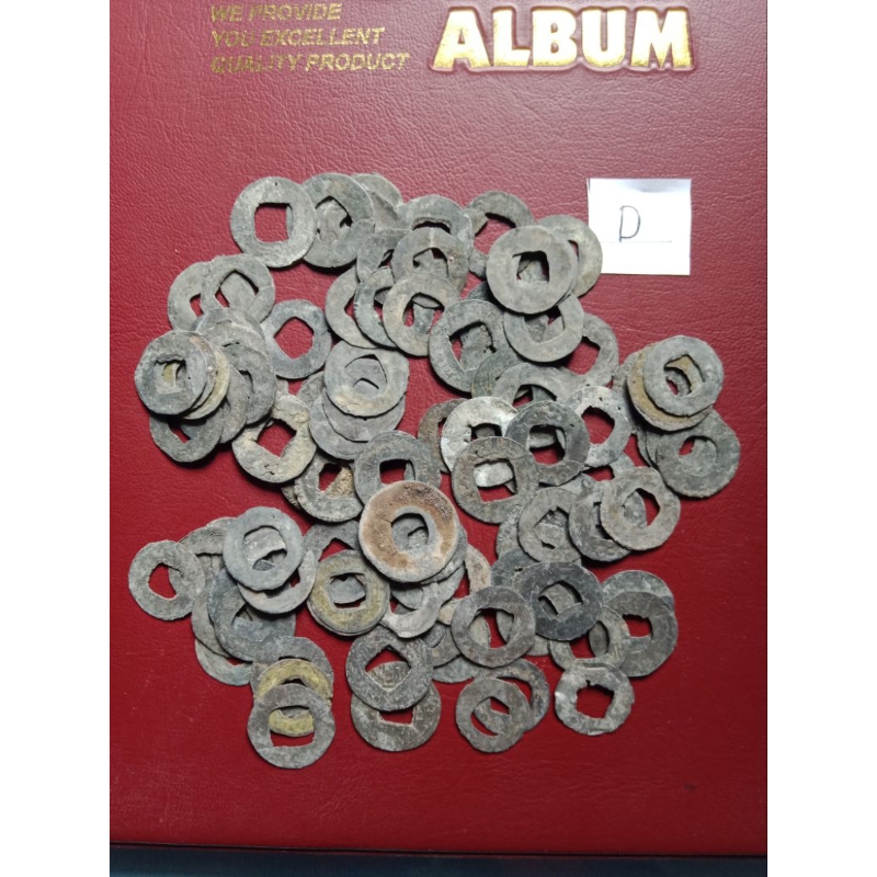 - + 100 Koin Timah Temuan Sungai Musi (D)