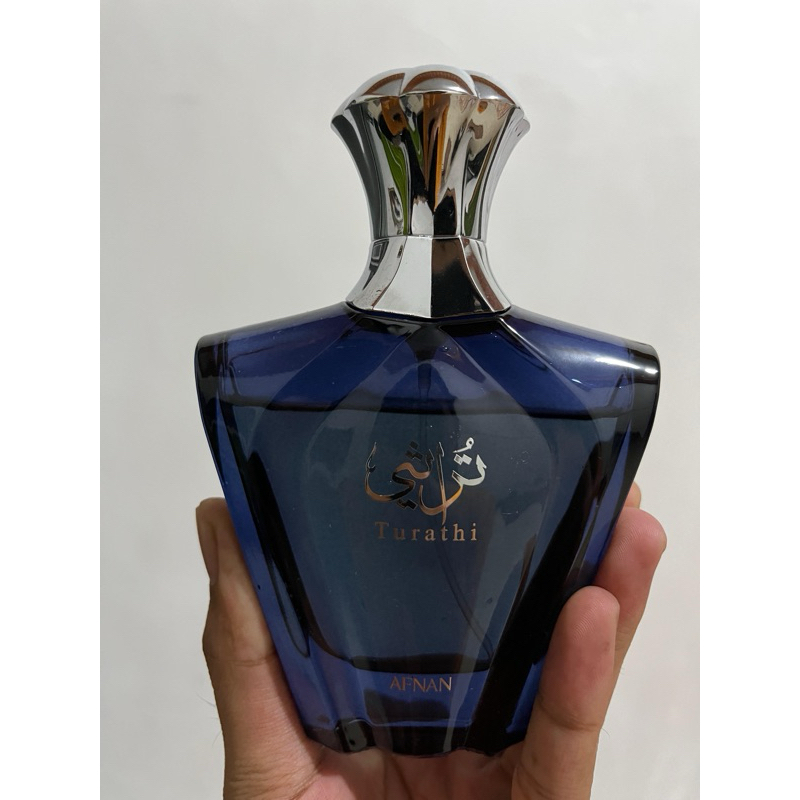 afnan turathi blue