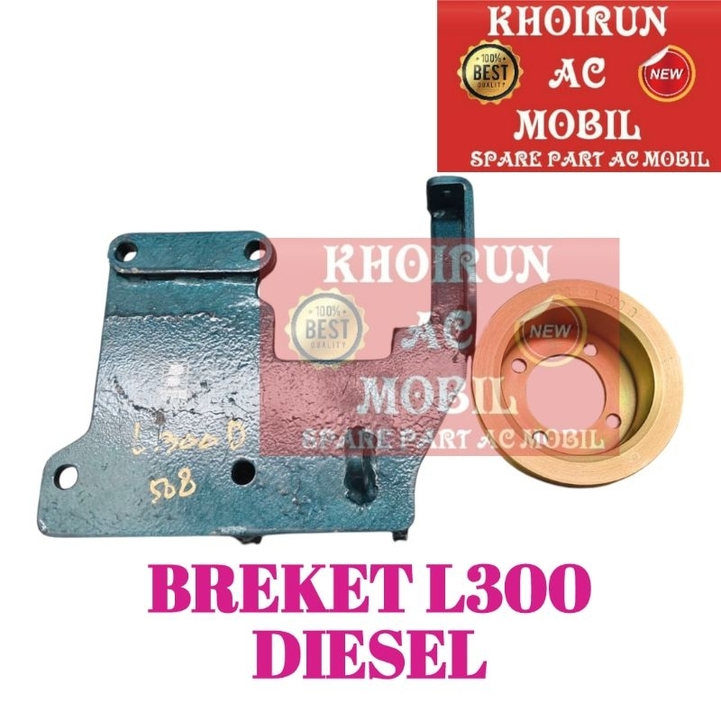 Breket Puly Ac Mobil Mitsubishi L300 Diesel model 508 Sanden - Baru