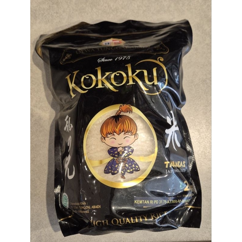 

Beras Premium Japonica KOKOKU High Quality Japonica Rice 2kg - HK, RM-GF, SI-M.
