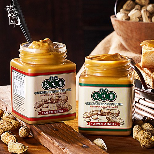 

Oriental Peanut Butter Oriental Creamy Peanut Butter Oriental Selai Kacang Oriental Creamy Peanut