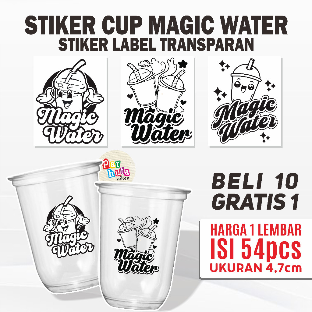 

CETAK STIKER MAGIC WATER | CETAK STIKER TRANSPARAN MAGIC WATER | STIKER CUP MAGIC WATER | STIKER WATER MAGIC