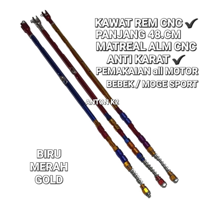 TIANG KAWAT REM BELAKANG SUPRA-SUPRA X125-REVO-REVO ABS-REVO FI-KHARISMA-BLADE-GRAND-LEGENDA/SONIC