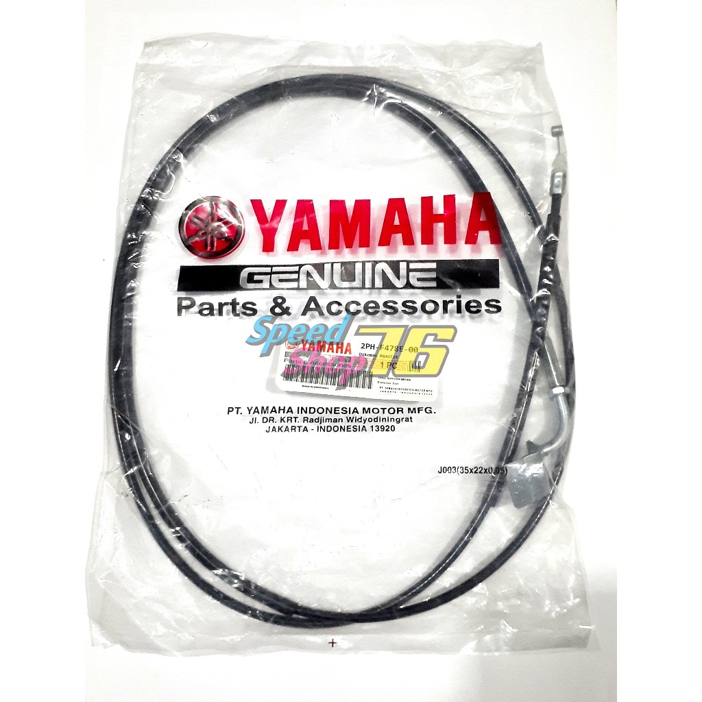 TALI KABEL JOK SADEL SEAT LOCK MIO M3 MIO SOUL GT 125 FINO 125 MIO S MIO Z XRIDE  2PH 2SX YAMAHA