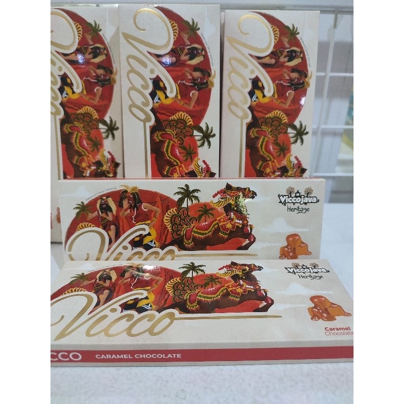 

Caramel Chocolate 70gr