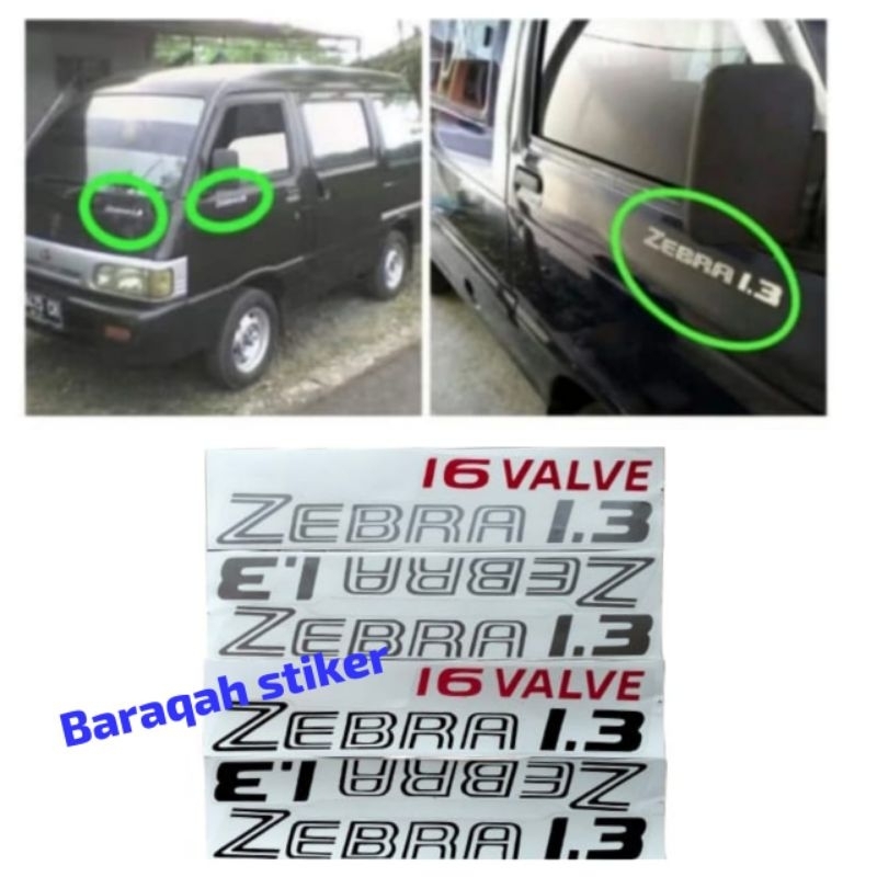 stiker mobil zebra 1.3 16 Valve