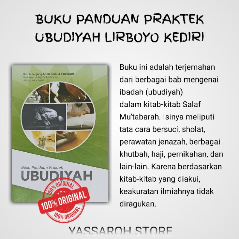 Buku panduan praktek ubudiyah mhm original lirboyo kediri Lirboyo Kediri