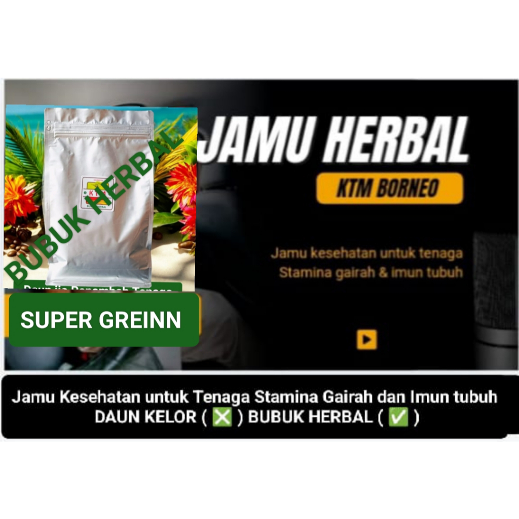 

Borneo bubuk 400gram minuman kesegaran tubuh daun herbal diebetes insomnia kolesterol