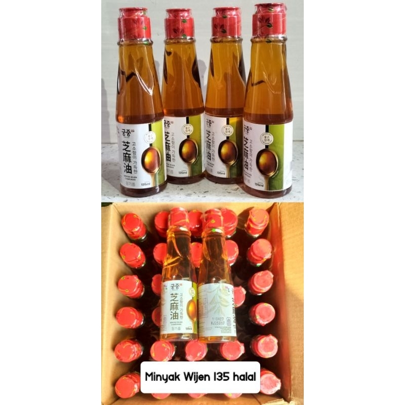 

(SALE) Minyak Wijen Java 135ml halal java BPOM Bahan Masakan seperti nasi goreng sup tumis salad campuran dimsam nikmat Halal terlaris minyak wijen harum