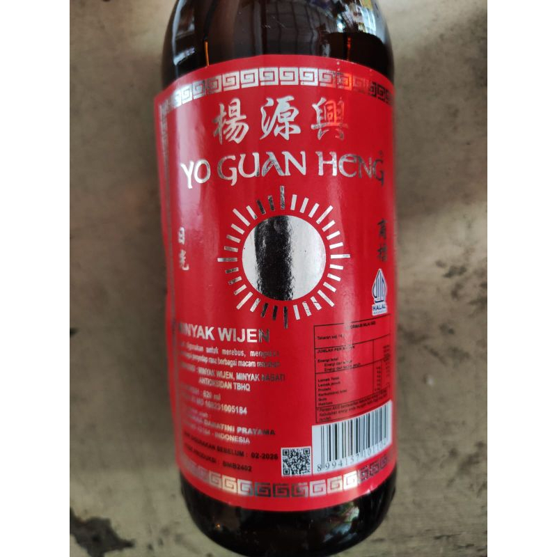 

MINYAK WIJEN MATAHARI FULL YO GUAN HENG 620ML