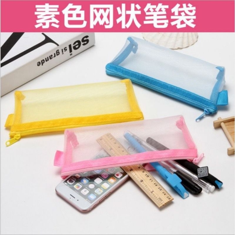 

DELUNASHOP Kotak Pensil HE CHOOSES SIMPLE Pouch Transparant/ Tempat Pensil Jaring Resleting Stationery/Tempat Pensil Jala Korea/Tempat Pensil Jaring Kokoh