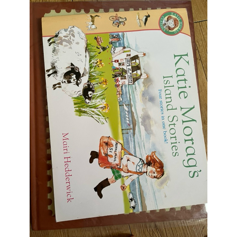 katie morag’s island stories children book