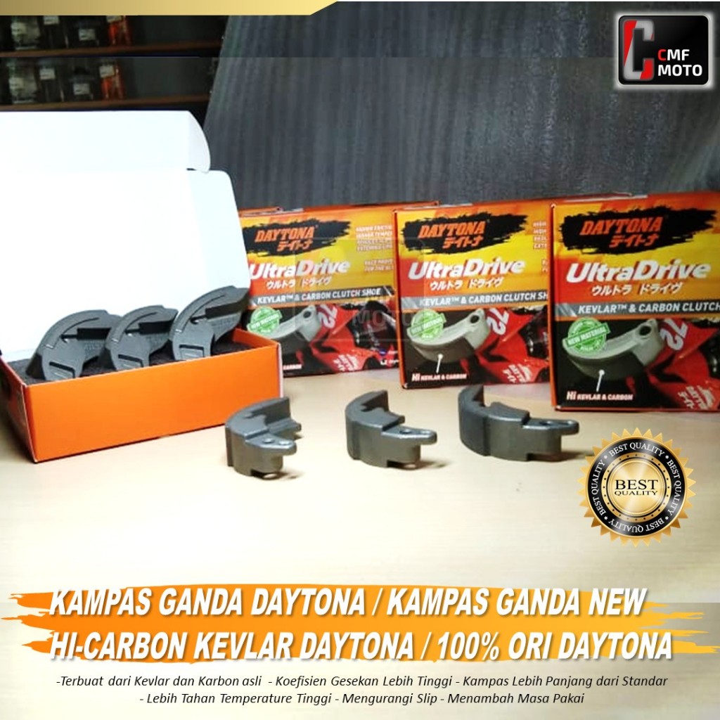 KAMPAS GANDA ORI DAYTONA / KAMPAS GANDA RACING DAYTONA / KAMPAS GANDA DAYTONA KARBON KEVLAR