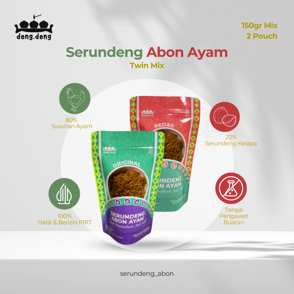 

Dengdeng Serundeng Abon Ayam Original Dan Pedas Gurih 2 Pouch Lauk Makanan Instan Asli Solo 300 Gr