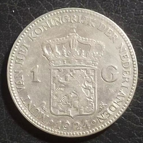 #12.WH. KOIN KUNO TAHUN LANGKA / SILVER COIN WILHELMINA 1 G TAHUN 1924 ( LANGKA )