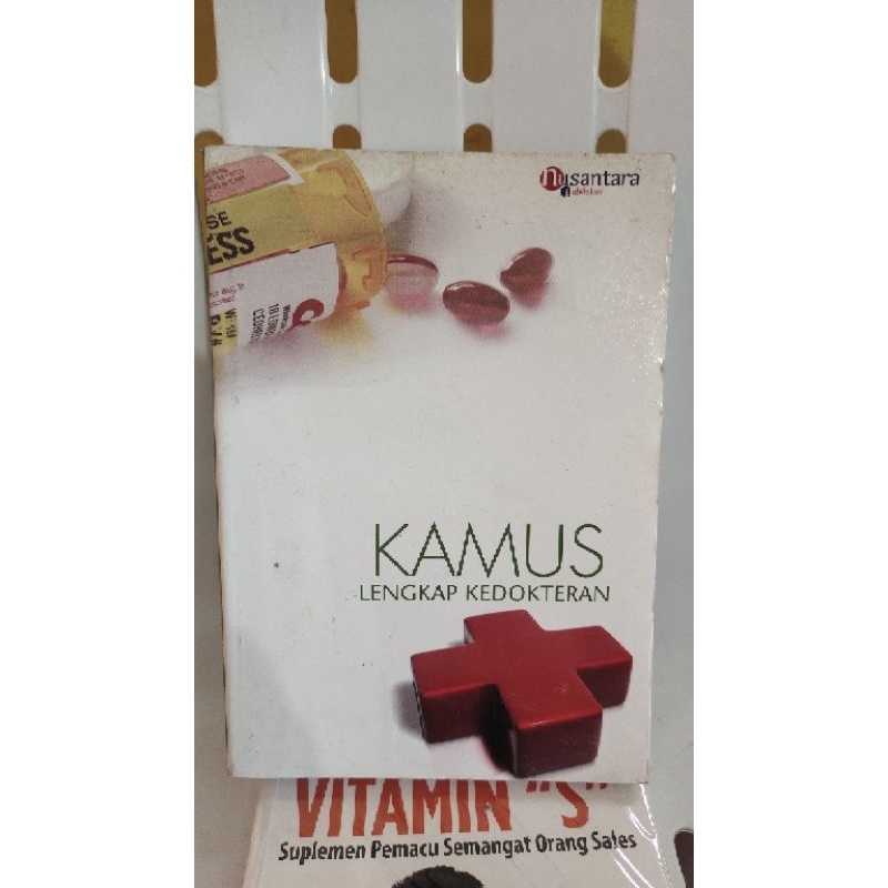 buku (stock lama) kamus lengkap kedokteran