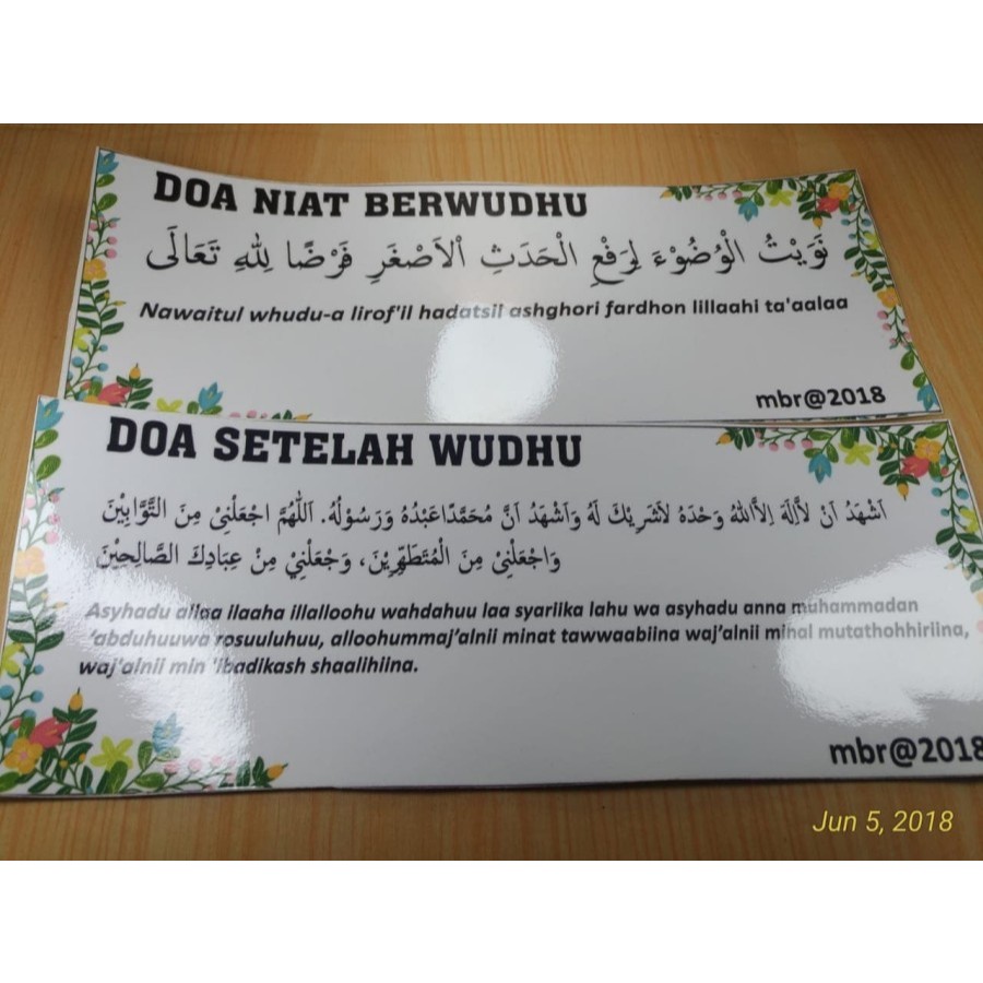 

Paket Stiker Doa Setelah Wudhu Musholla Masjid Sticker Muslim Lafadz