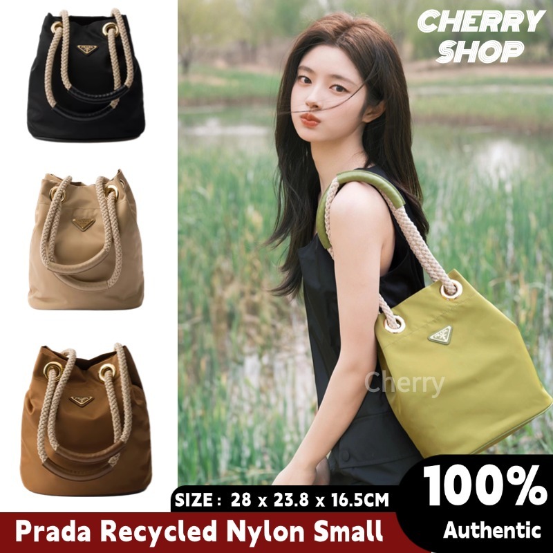 Prada Recycled Nylon Small Bucket Bag