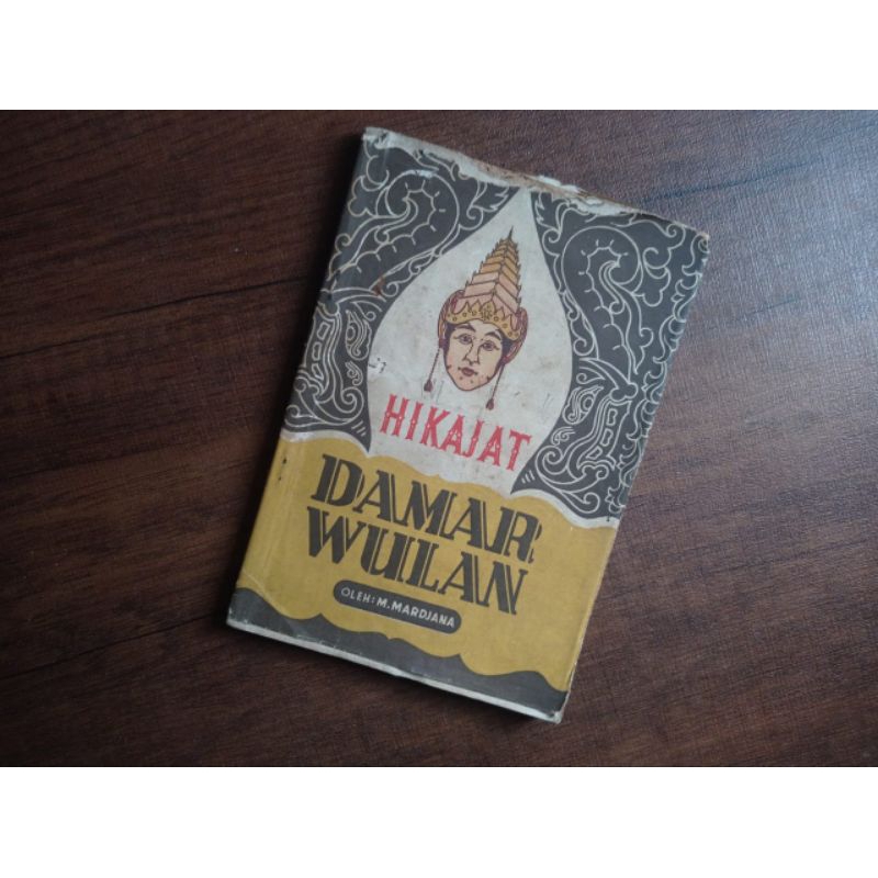 Hikajat Damar Wulan - M. Mardjana