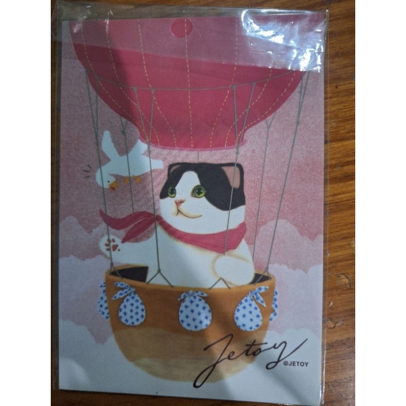 

kartu pos kucing jetoy/jetoy cat postcard