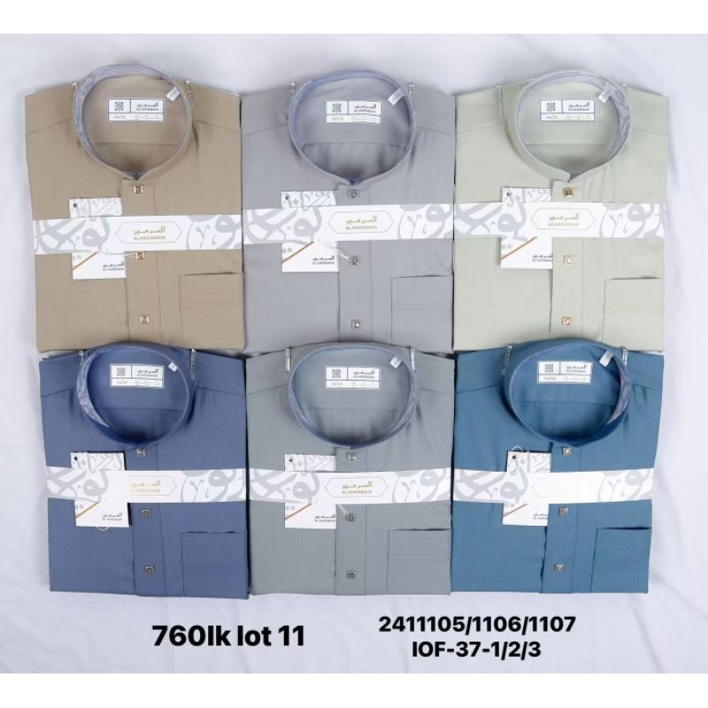 (WOLL) GAMIS AL HARAMAIN WOLL PREMIUM NON MANSET