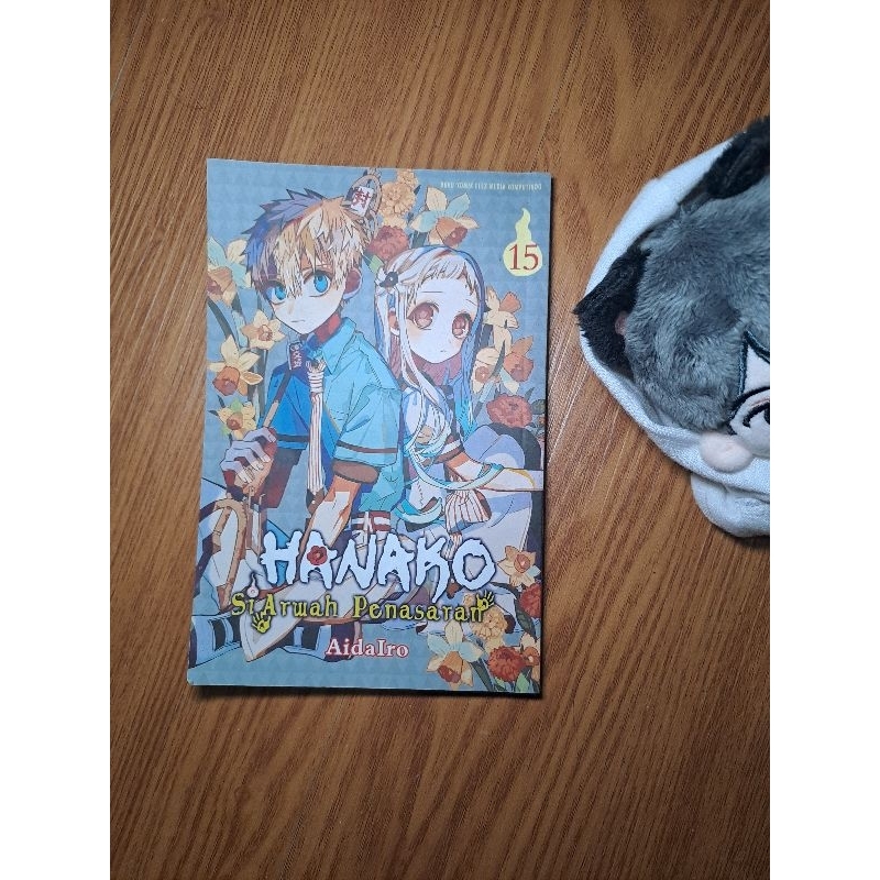 PRELOVED KOMIK HANAKO