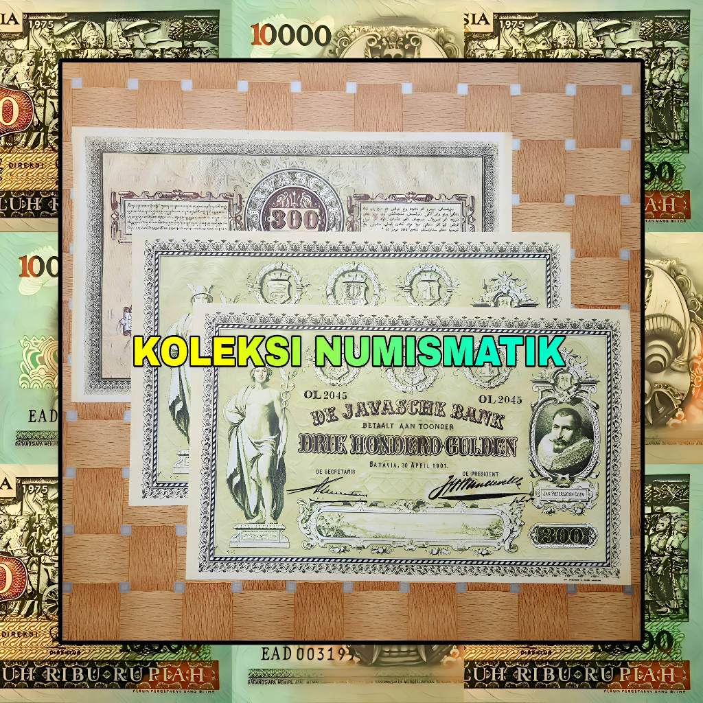 SOUVENIR REPRO UANG KERTAS KUNO HINDIA BELANDA 300 GULDEN COEN MERKURIUS 1901