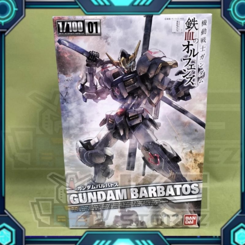 HGIBO Gundam Barbatos NG 1/100 BANDAI
