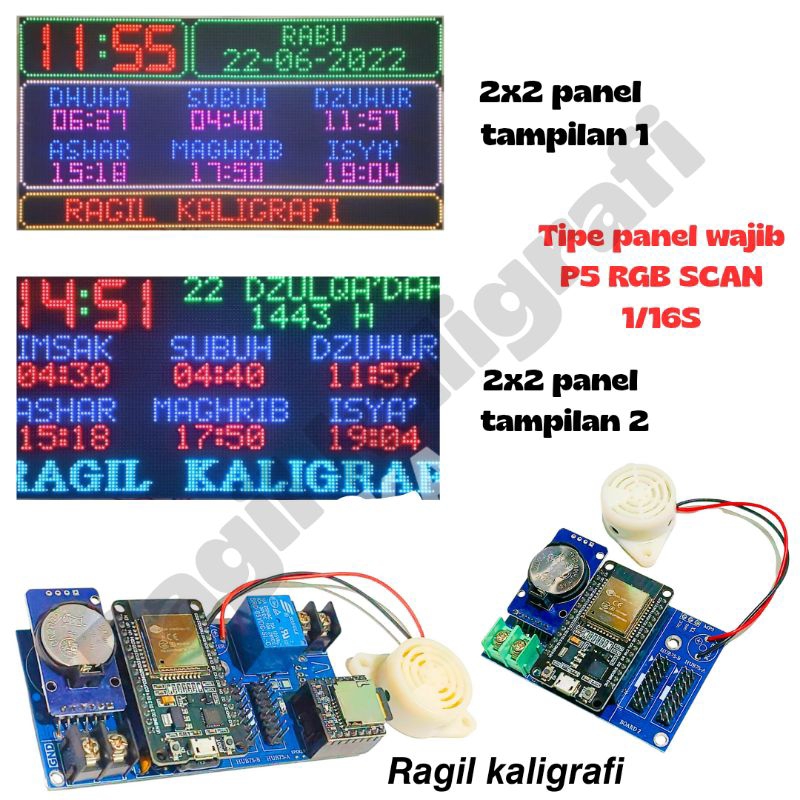 Kontroler jws p5 rgb scan 1/16S ukuran 2x2 panel - controller jws khalifah jws esp uk 2x2 panel