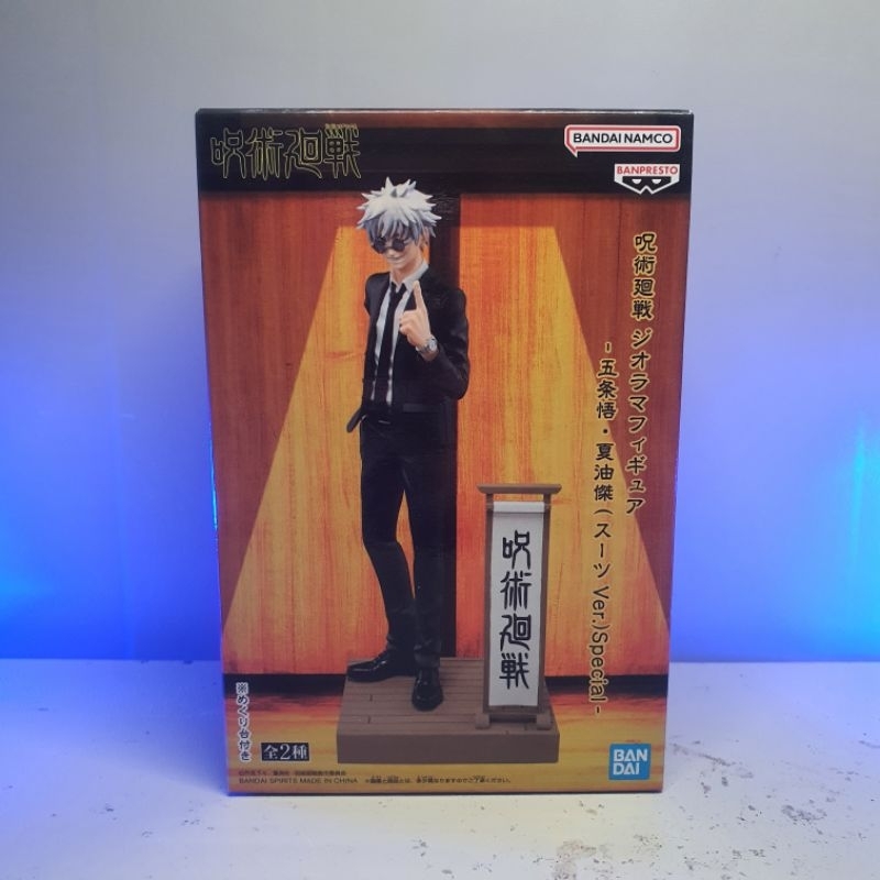 GOJO SATORU SEGA FIGURE