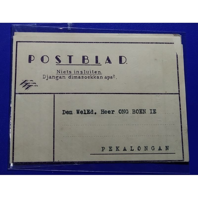 

Sampul Jadul POST BLAND