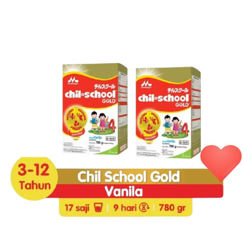 

paket 2 Box Chil school Geniupro vanilla 780 gr