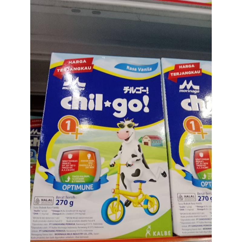 

chil go vanila 1+ 300gr